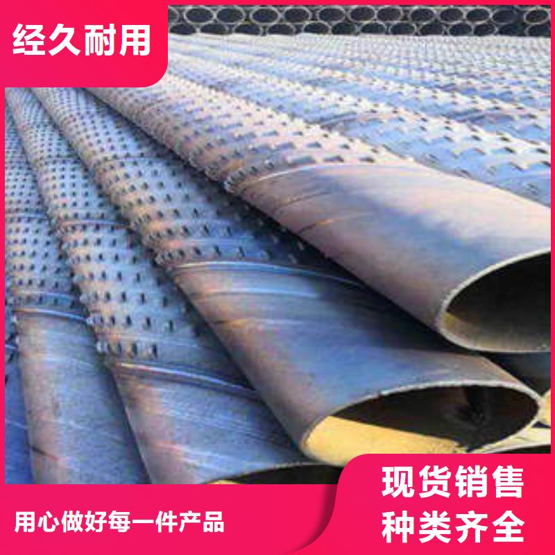 台州滤水板全国零售价格山东创世佳钢铁有限公司
