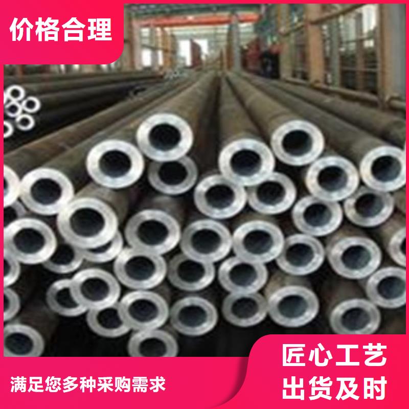 阜阳Q235B钢管螺旋管专业生产特殊钢管