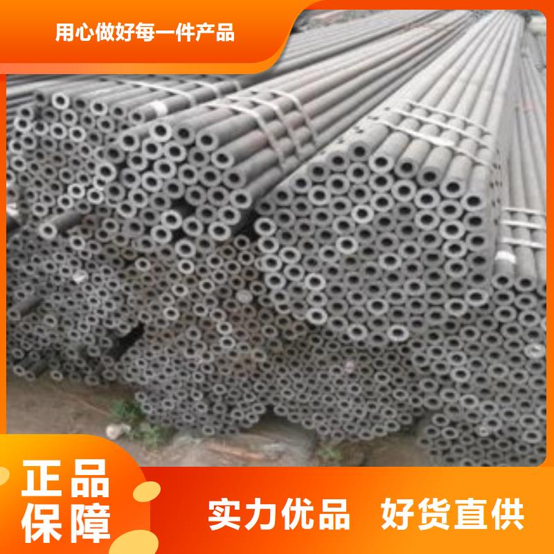 台州20cr无缝管厚壁合金钢管性能优良