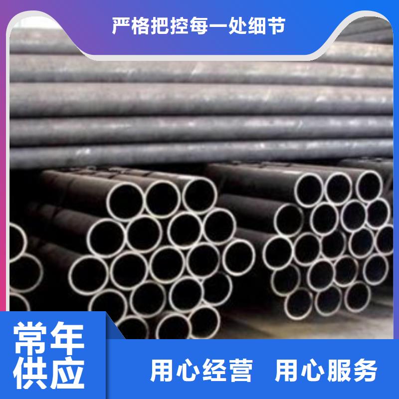 12cr1muvf钢管合金钢管优惠价格当地生产厂家