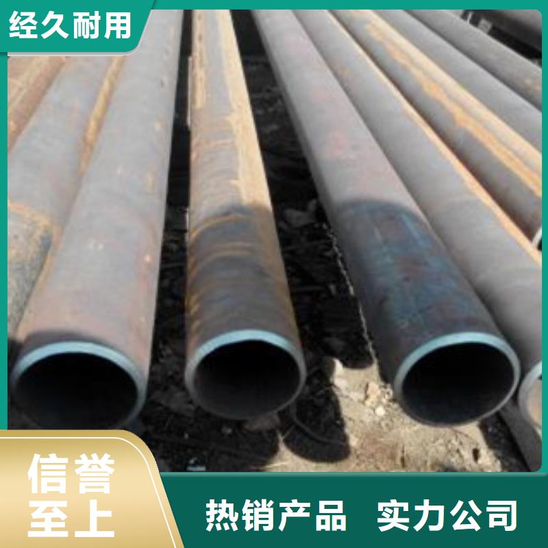 玉树Q235B钢管焊管专业生产特殊钢管