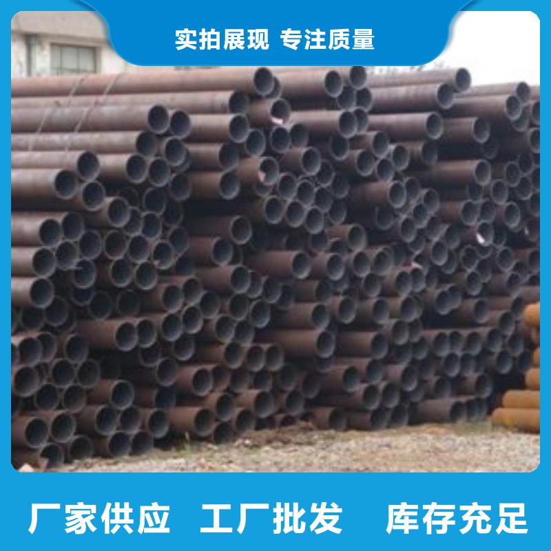 42crmo钢管无缝钢管厂家价格满足多种行业需求
