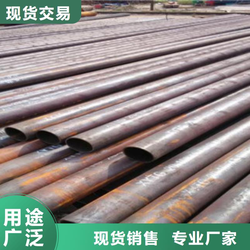 42crmo钢管厚壁合金钢管特殊钢管定做厂家应用范围广泛
