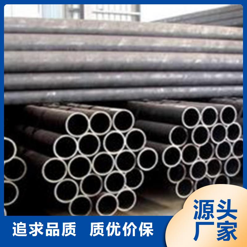 35crmo合金钢管无缝方管专业供应厂家高标准高品质