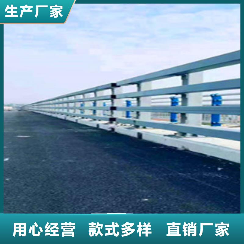 宁夏桥梁护栏  
