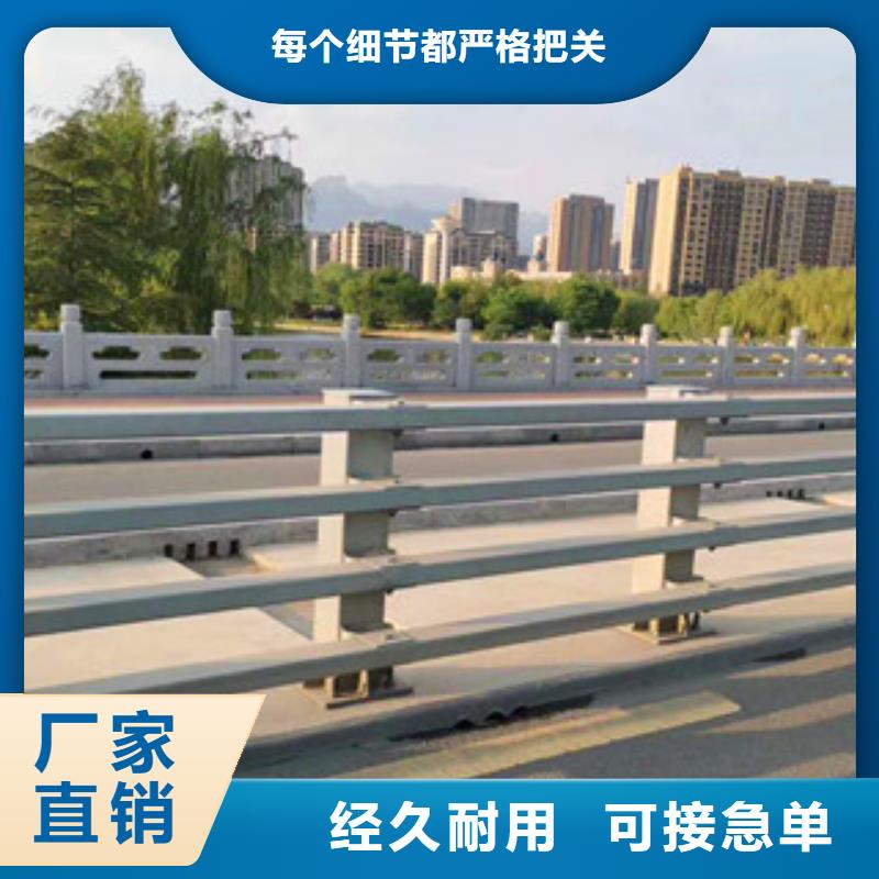 宁夏桥梁防撞护栏施工
