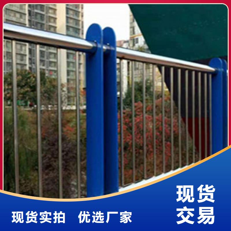 不锈钢复合管护栏杆适用范围规格齐全实力厂家