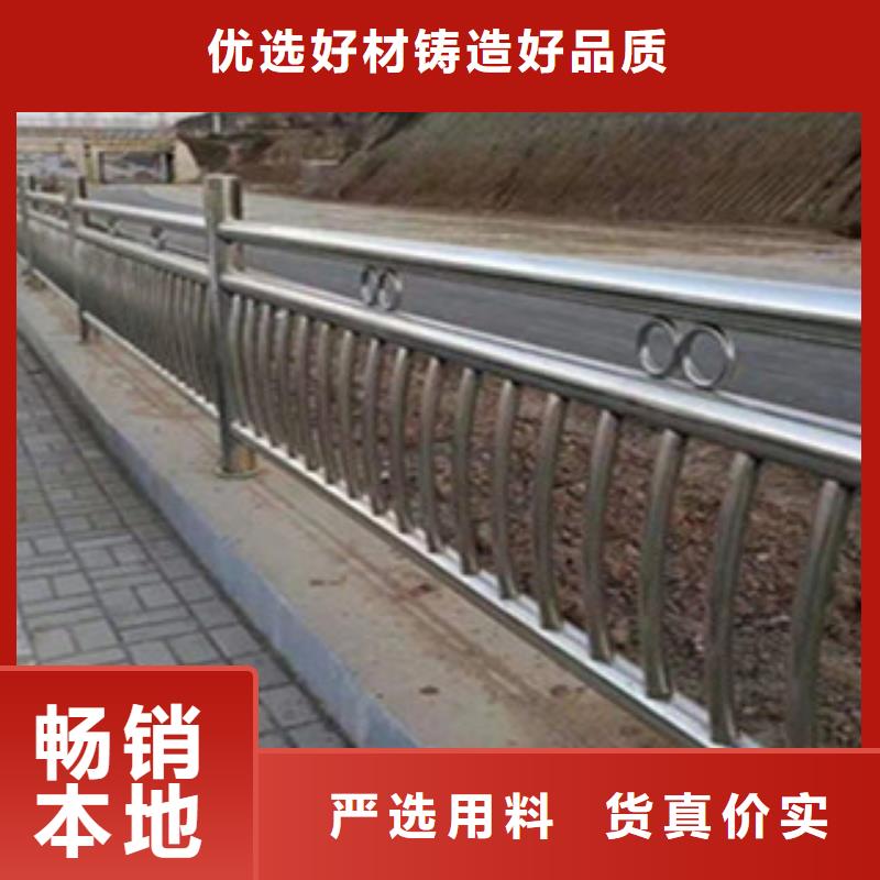 宁夏不锈钢复合管护栏生产厂家   
