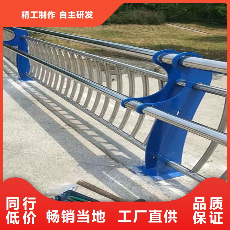 201不锈钢复合管护栏厂家专业生产N年