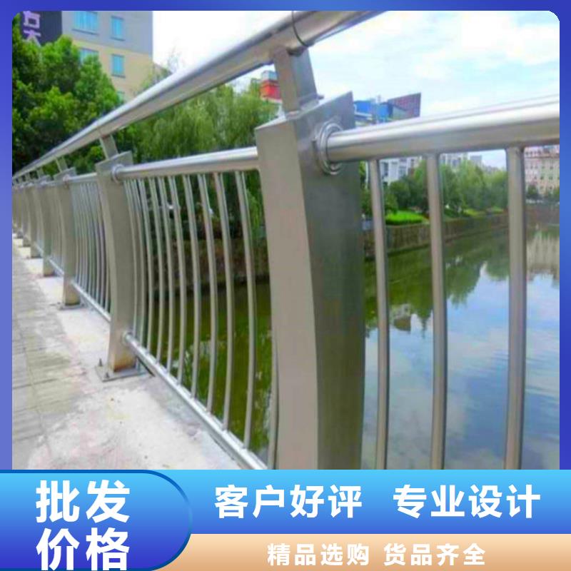 不锈钢复合管护栏杆生产厂家专业生产N年