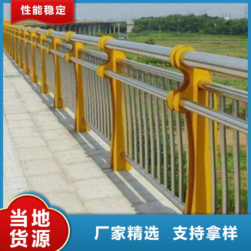 不锈钢复合管护栏杆常用规格有哪些按需设计