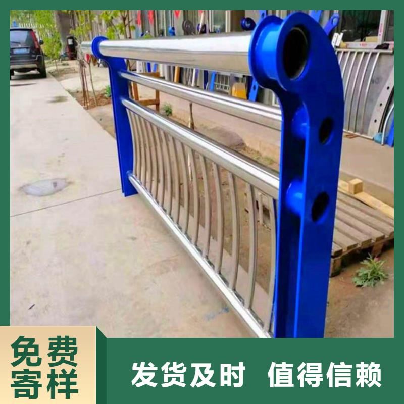 不锈钢复合管护栏生产基地安装简单