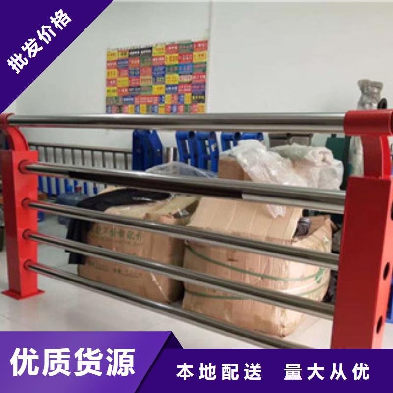 重庆201不锈钢复合管护栏生产基地  