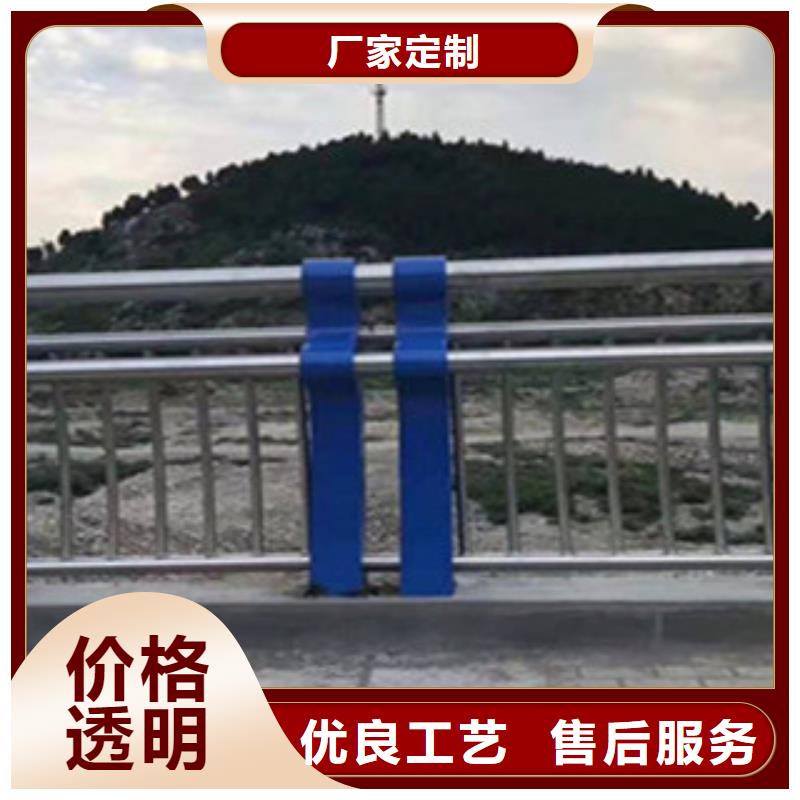 沧州不锈钢碳素钢复合管护栏多少钱一米
