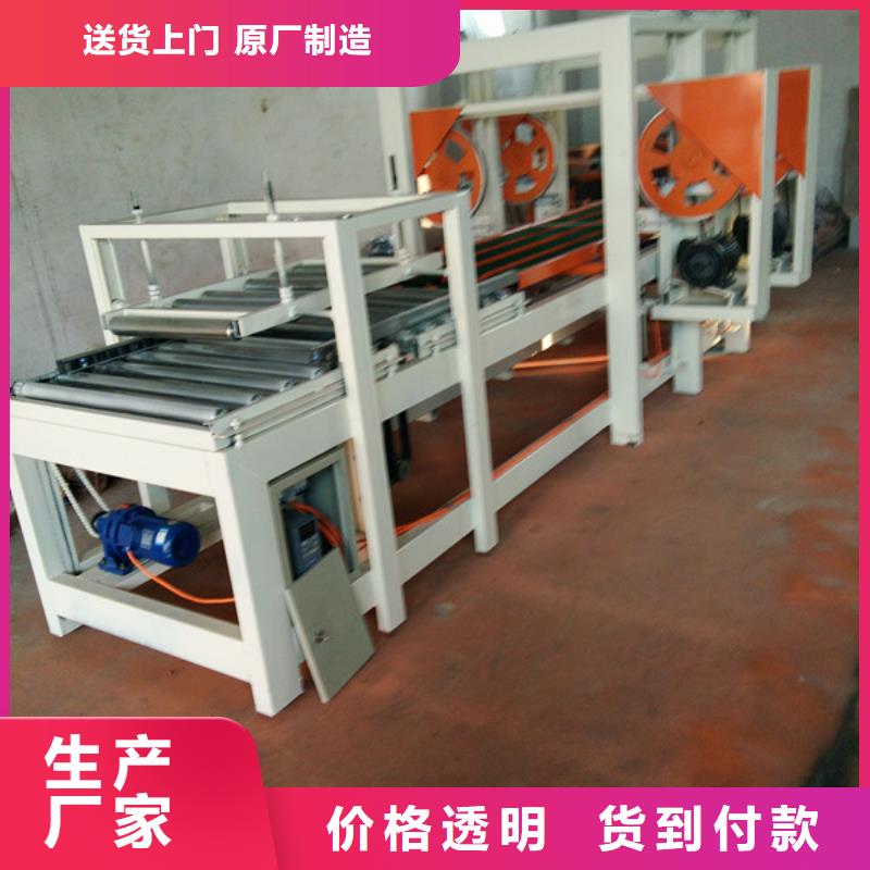 漯河高强度压制颗粒匀质板设备厂家优惠
