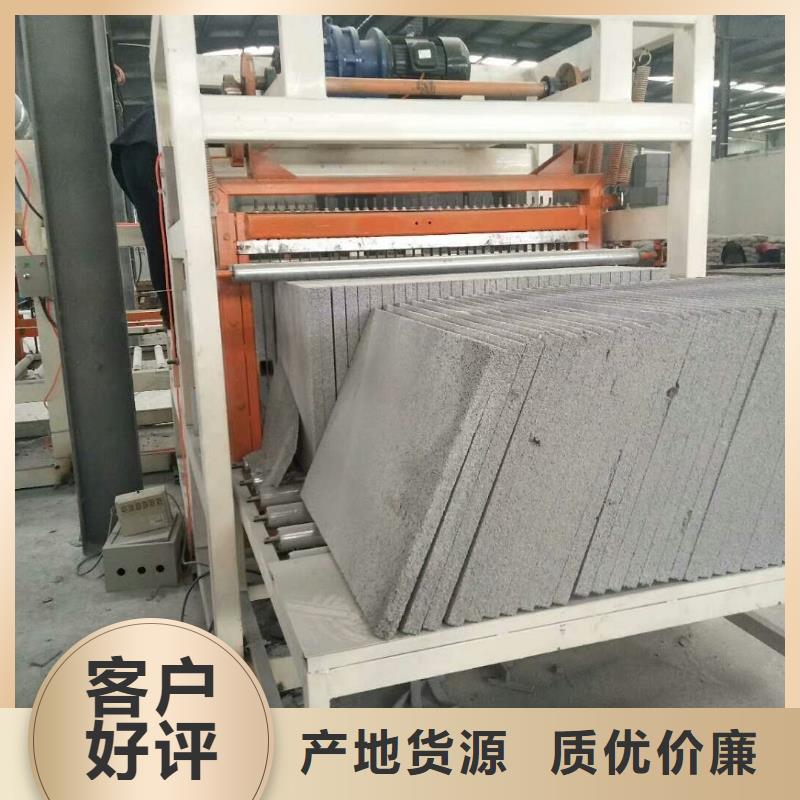 济南硅质板 防火水泥发泡板设备现代工艺设备