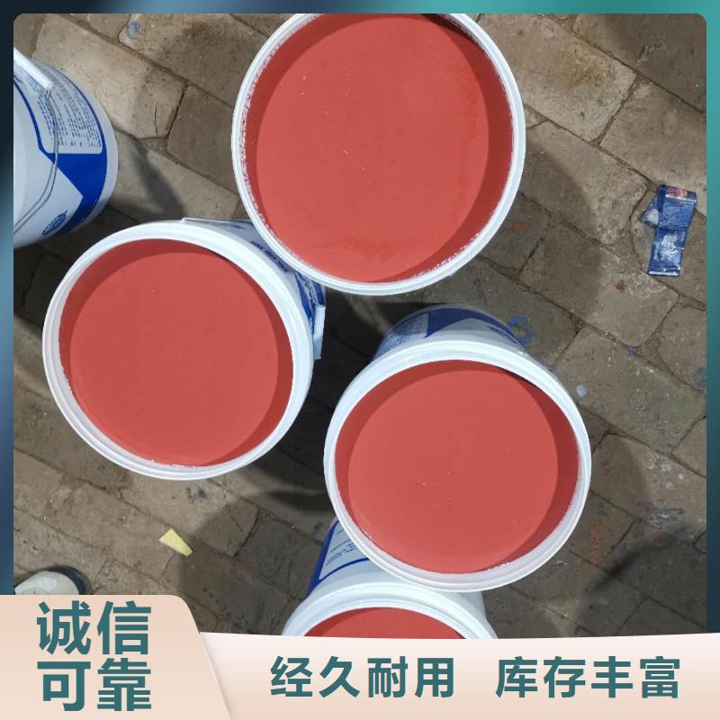 忻州冷却塔施工防腐材料优质服务