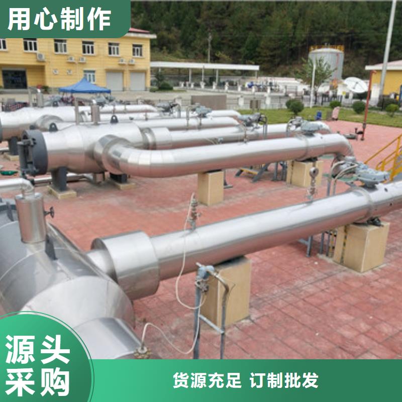 黑龙江齐齐哈尔市克东县产品管道伴热保温施工厂家