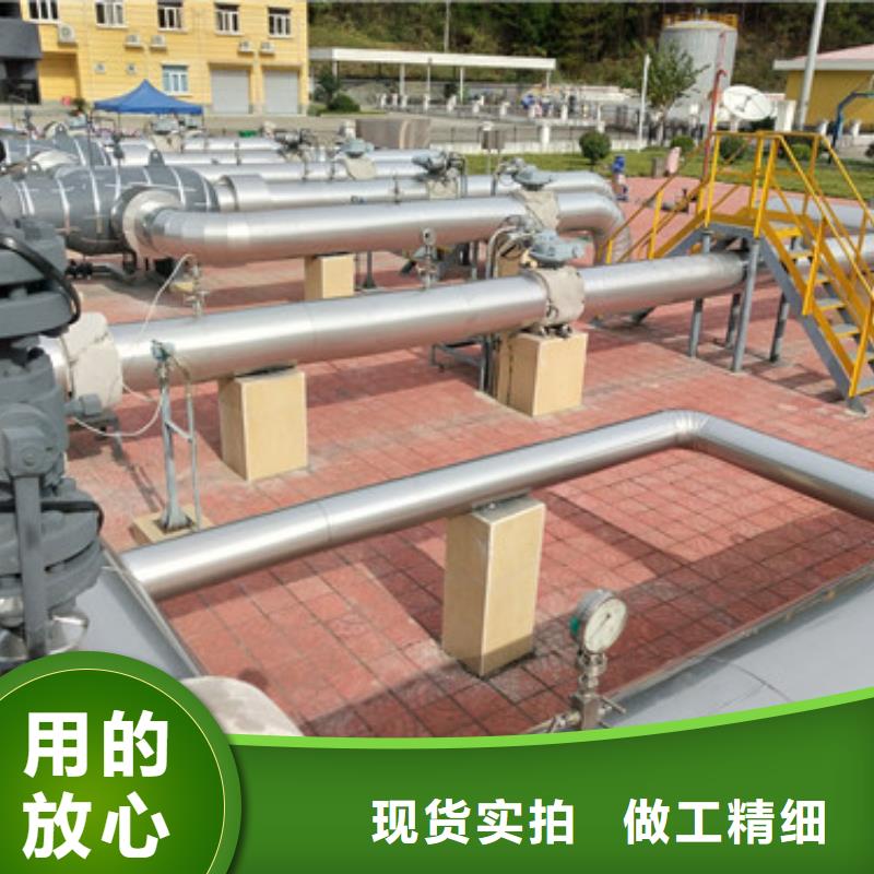 山东潍坊市高密市加气站保冷项目施工案例