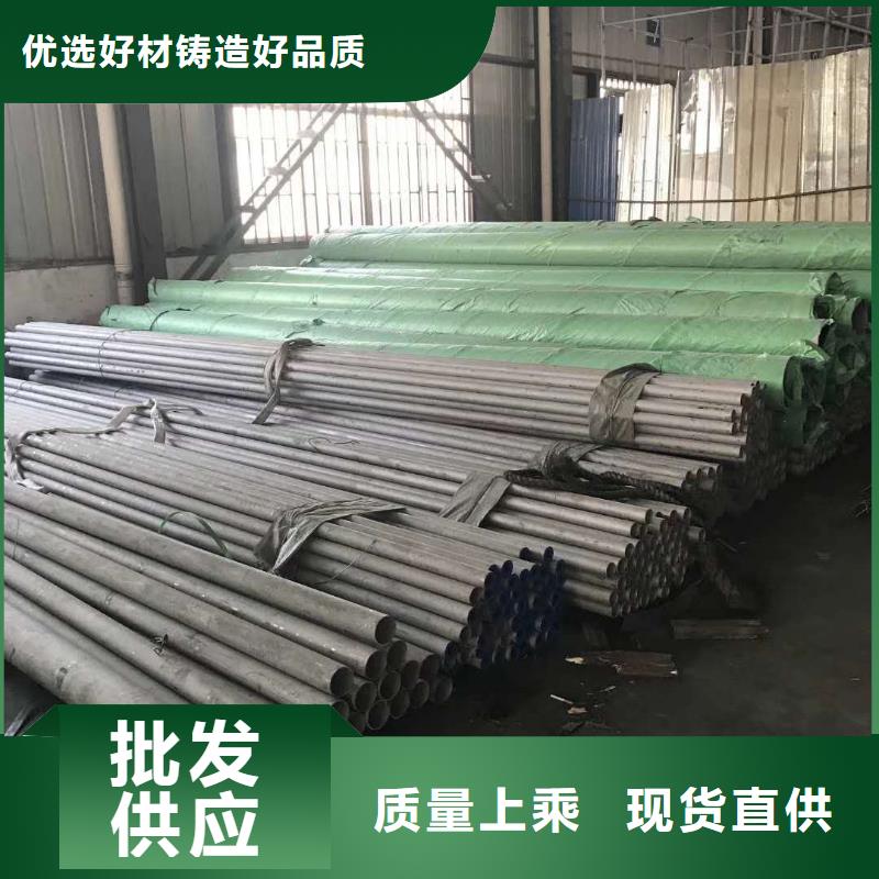 荆州钢材市场321不锈钢装饰管今日价格