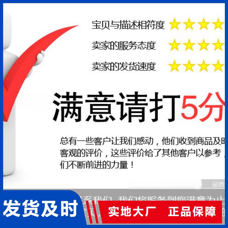 深圳钢材市场316L不锈钢管加工定制