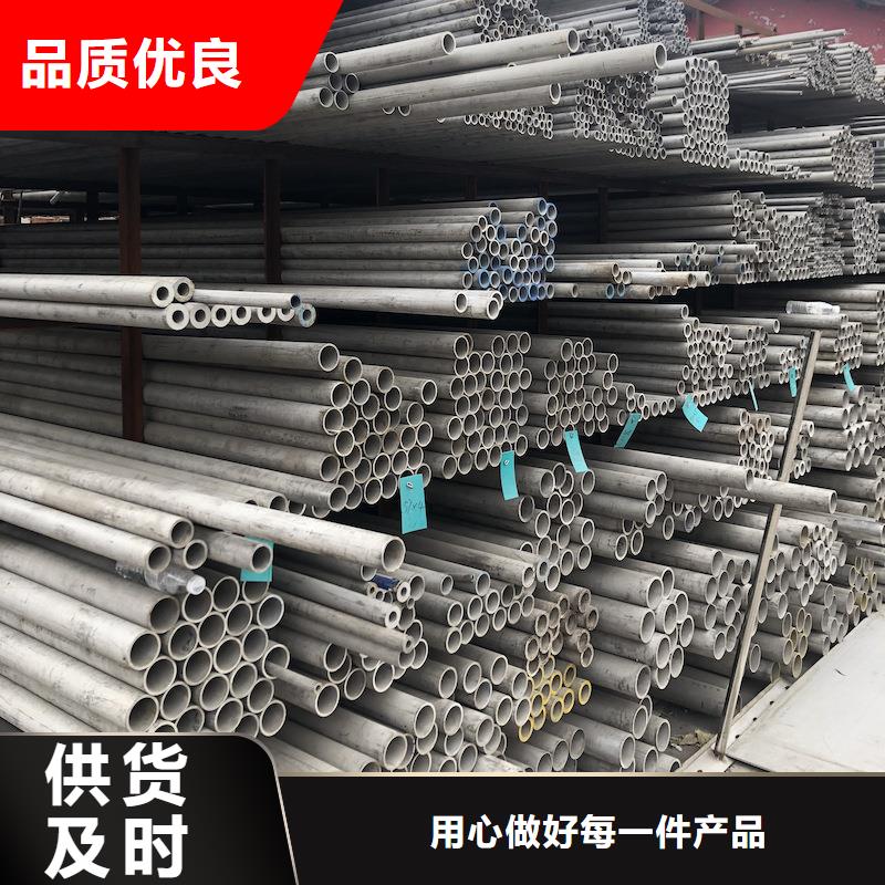 江西钢材市场不锈钢焊管现货销售