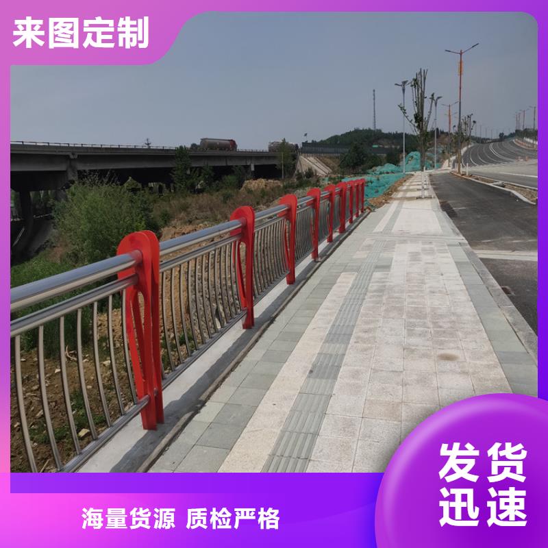 防撞桥梁护栏质优价廉支持加工定制