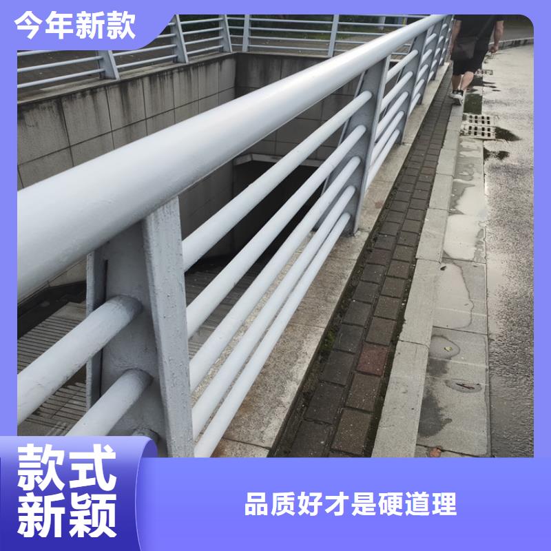 不锈钢复合管桥梁护栏可接急单