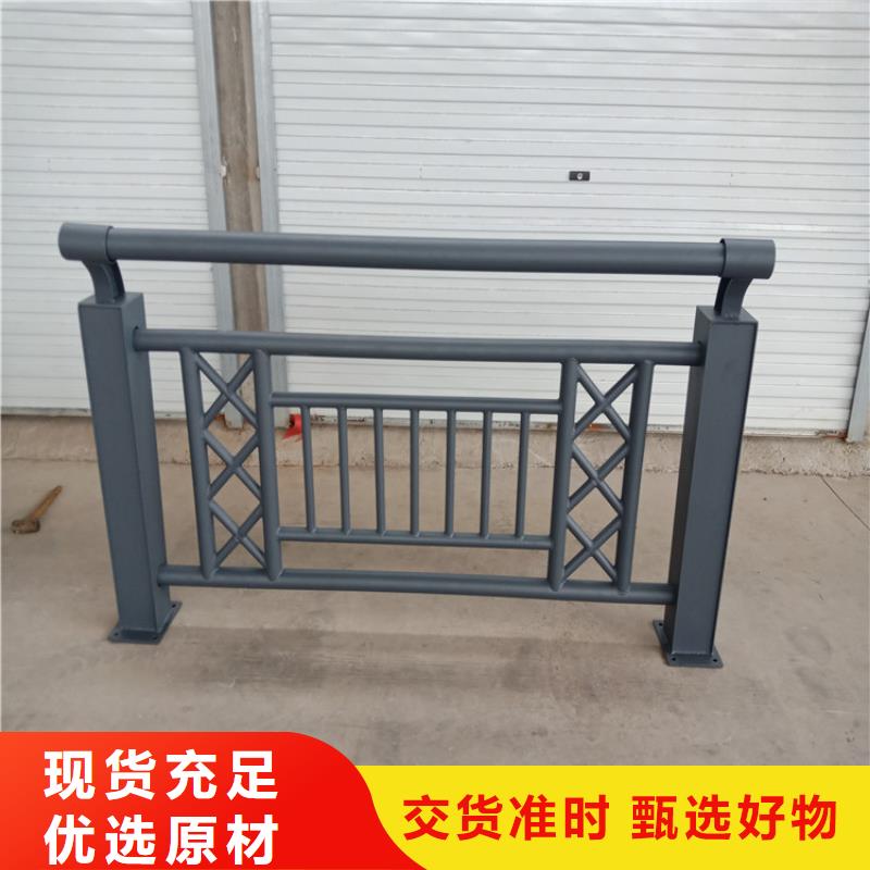 不锈钢人行桥梁栏杆规格生产型