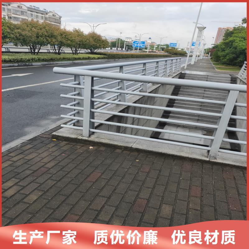 不锈钢人行桥梁栏杆型号价格有优势
