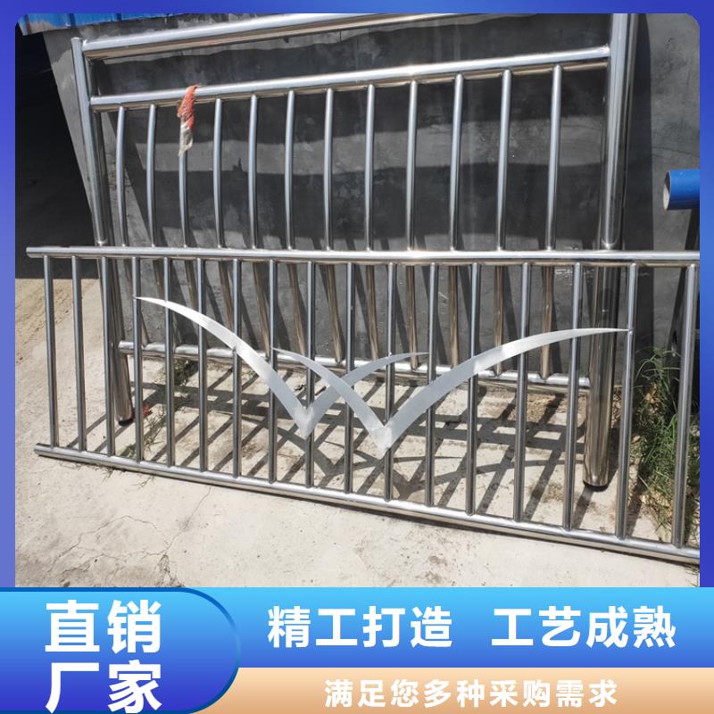 不锈钢复合管护栏生产厂家当地货源