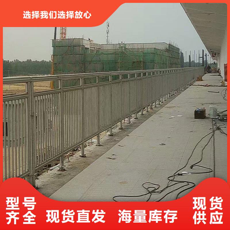 不锈钢复合管桥梁护栏鑫星栏杆专业生产设备