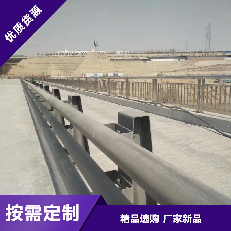 不锈钢复合管天桥护栏每米价格当地制造商