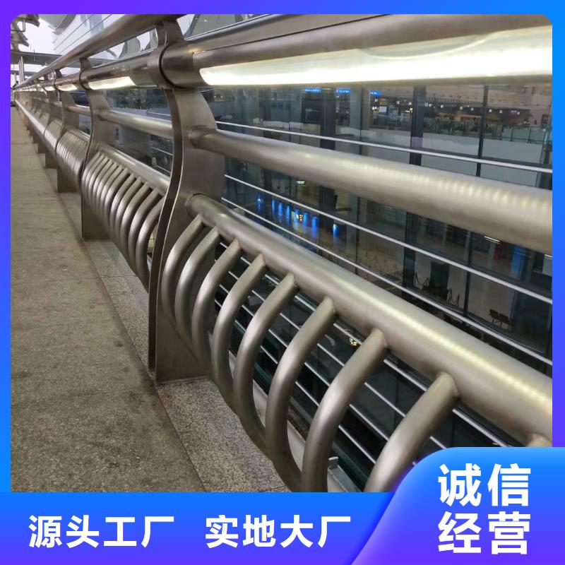 台湾不锈钢复合管桥梁护栏哪里卖