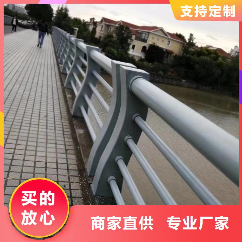 安康碳钢管桥梁栏杆用途广泛