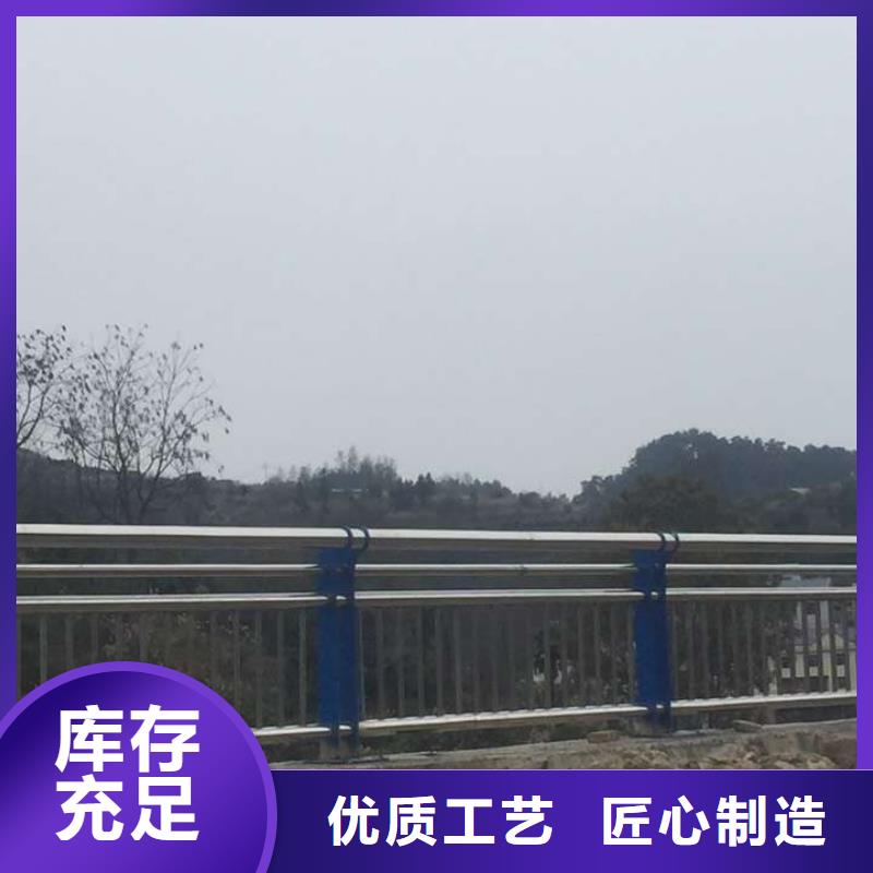 碳钢管桥梁栏杆组装简单N年专注