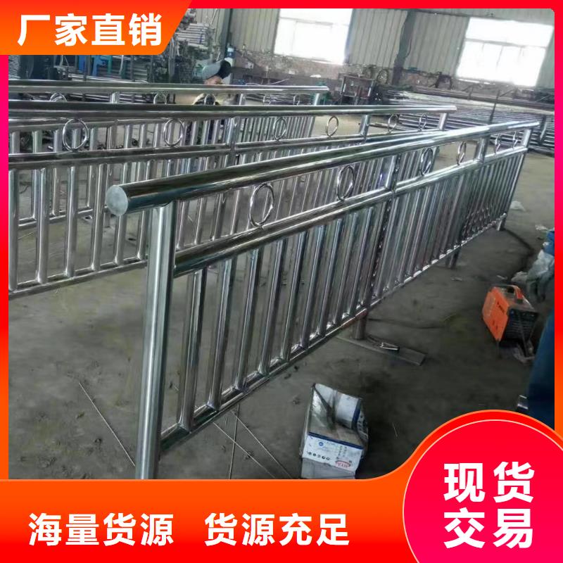 天桥护栏提供售后安装专业生产品质保证