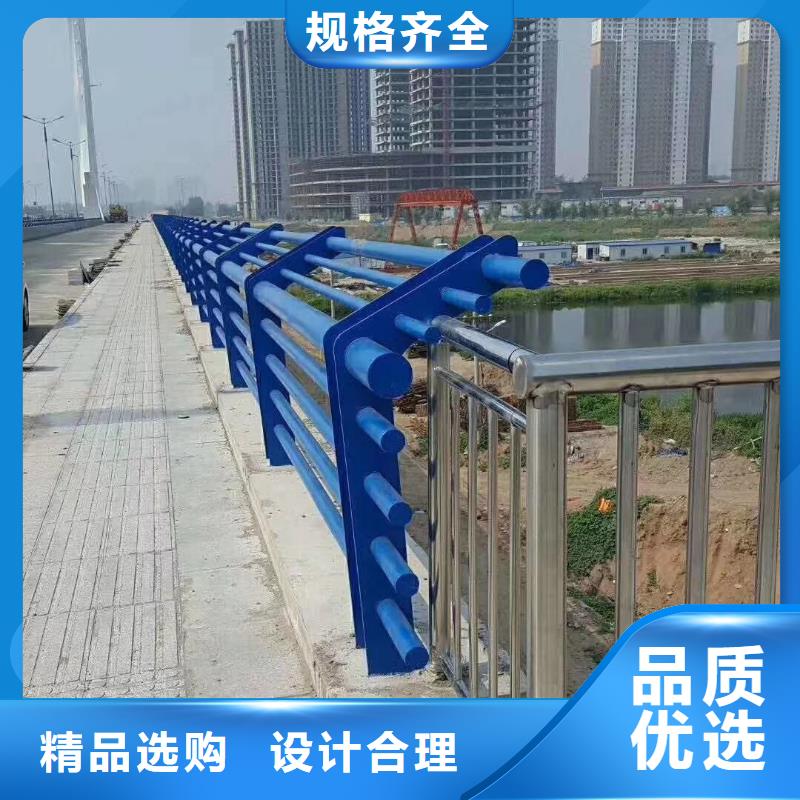 桥梁不锈钢复合管护栏贴心服务