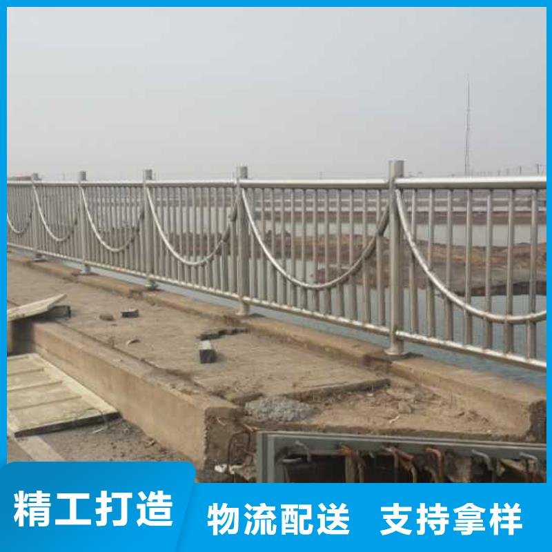 不锈钢复合管河道护栏量身定做供应商