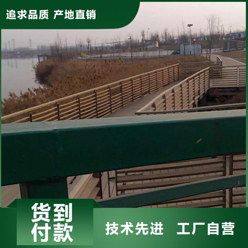 桥梁护栏不锈钢复合管包运费可定制有保障