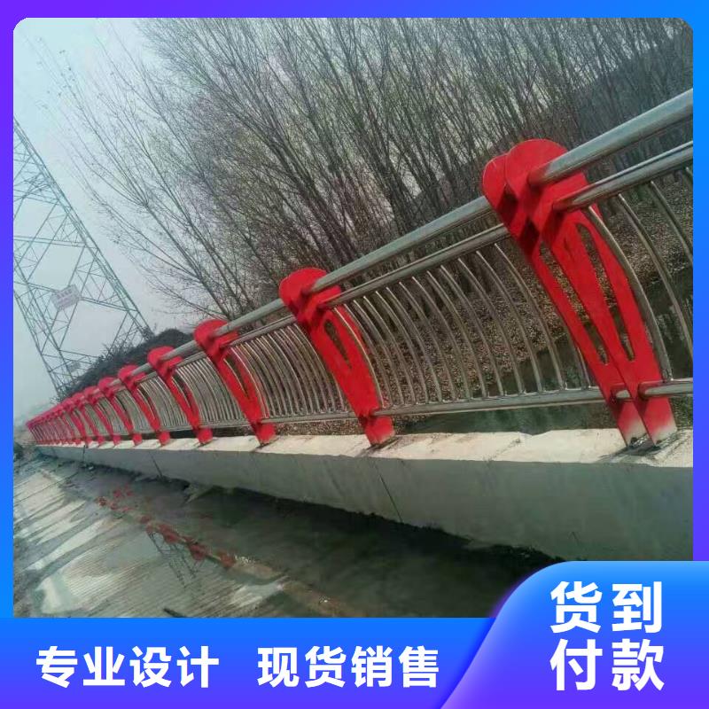 不锈钢复合管河道护栏可开发票附近品牌