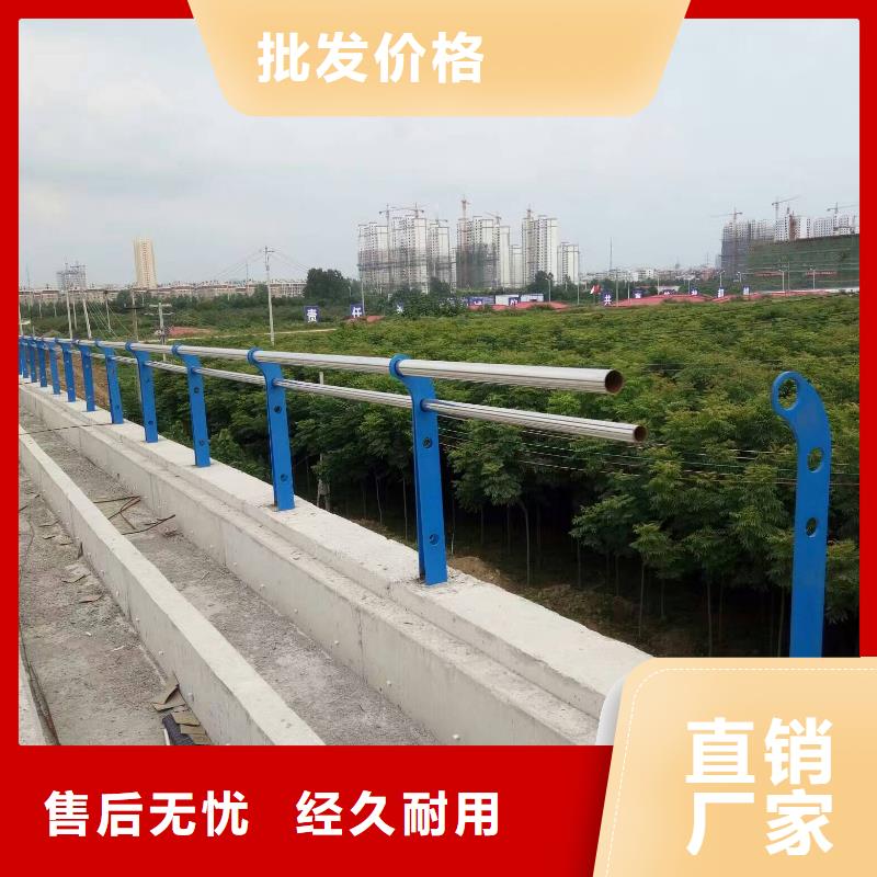 不锈钢复合管人行防护护栏规格工厂采购