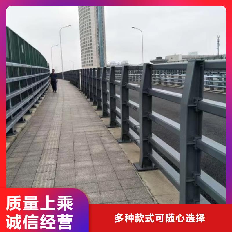 不锈钢河道护栏按图制作高质量高信誉