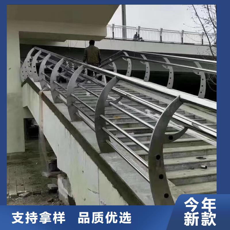 不锈钢复合管防撞景观桥梁栏杆安装指导材质实在