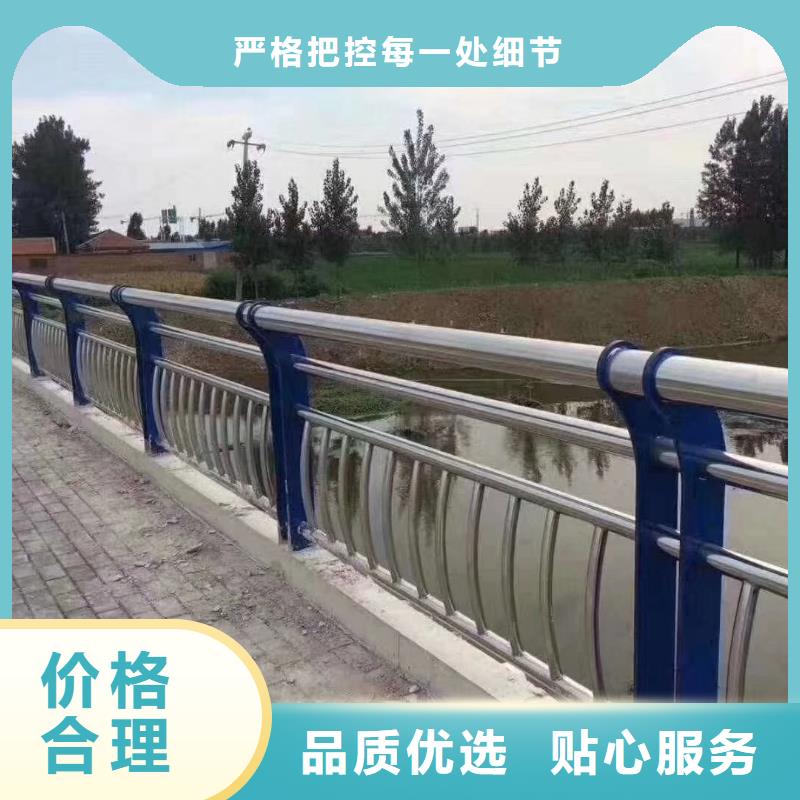 桥梁防撞栏杆可包运费免费安装