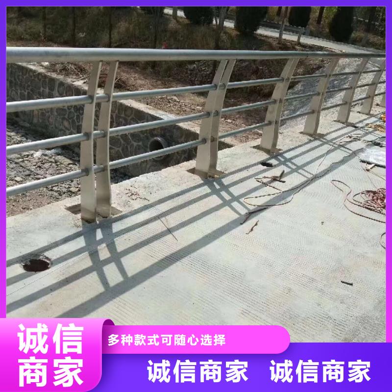 不锈钢复合管天桥栏杆上门安装实力工厂