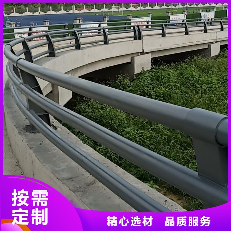 防撞桥梁栏杆按图制作同城生产厂家