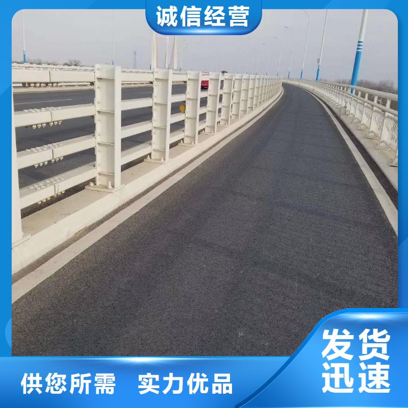 2024桥梁不锈钢复合管护栏安装简单源头厂家直销