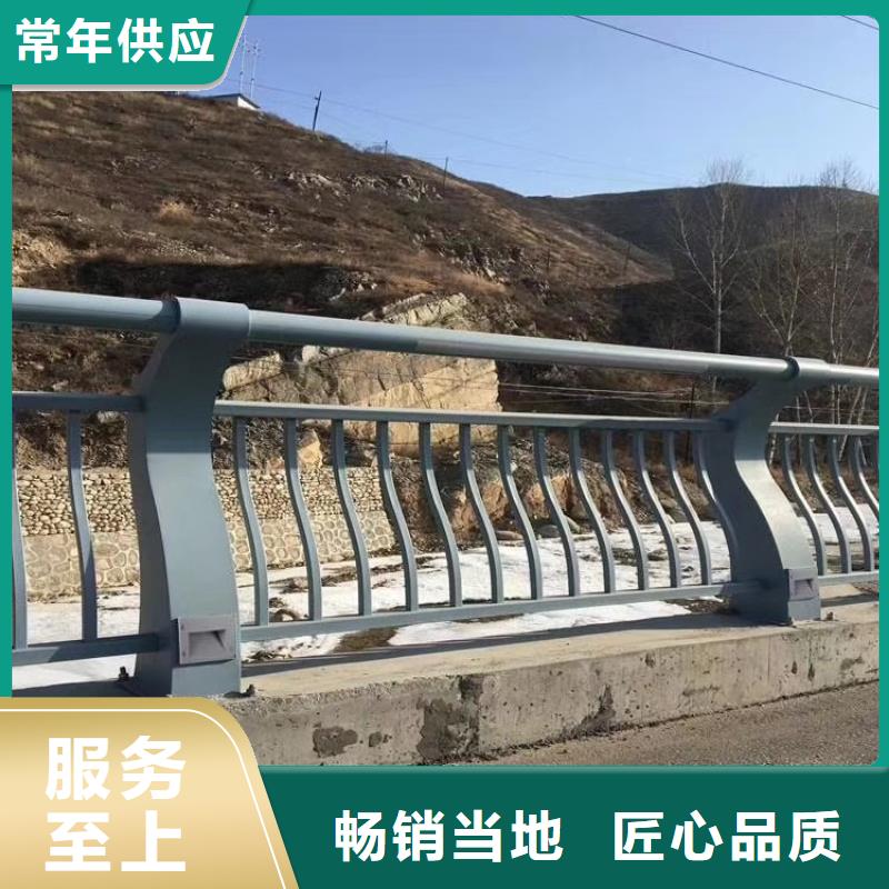 成都不锈钢复合管防撞景观桥梁栏杆可做样品