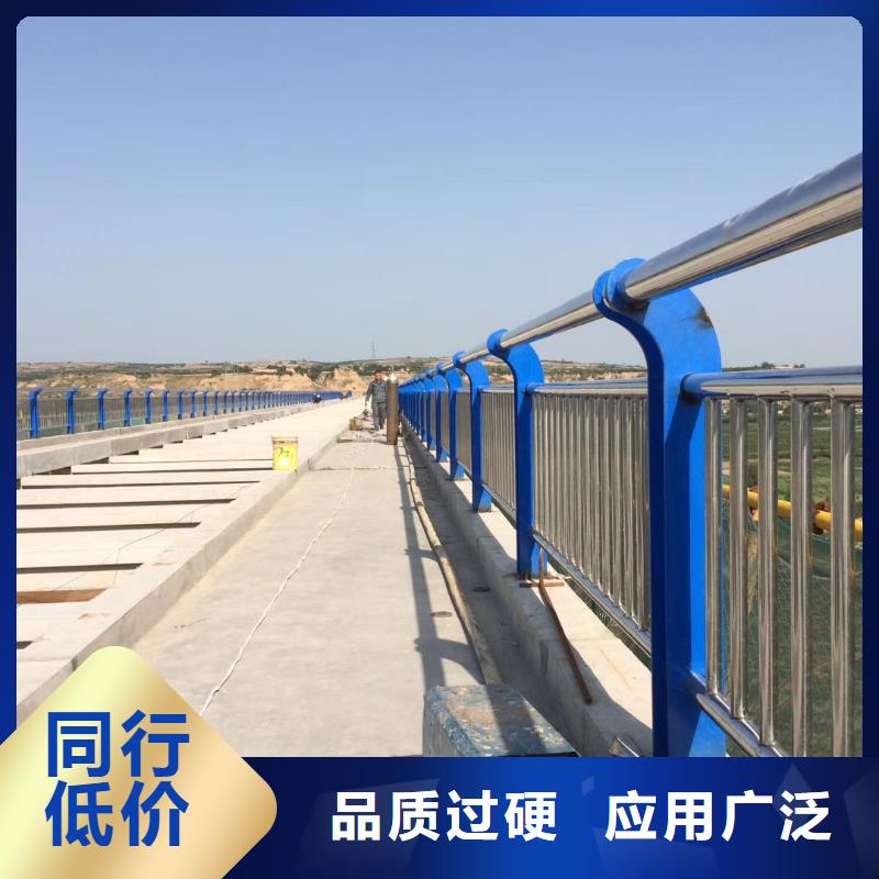 桥梁护栏304不锈钢复合管安装指导专业生产设备